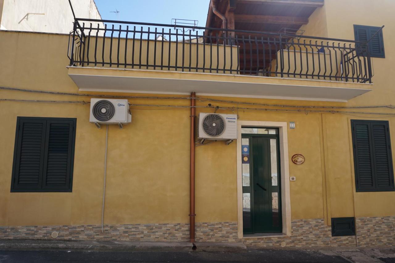 Holiday home Casa Il Ciliegio